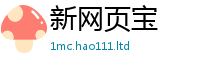 2025最新正版挂牌资料含王中王493333特马王中王